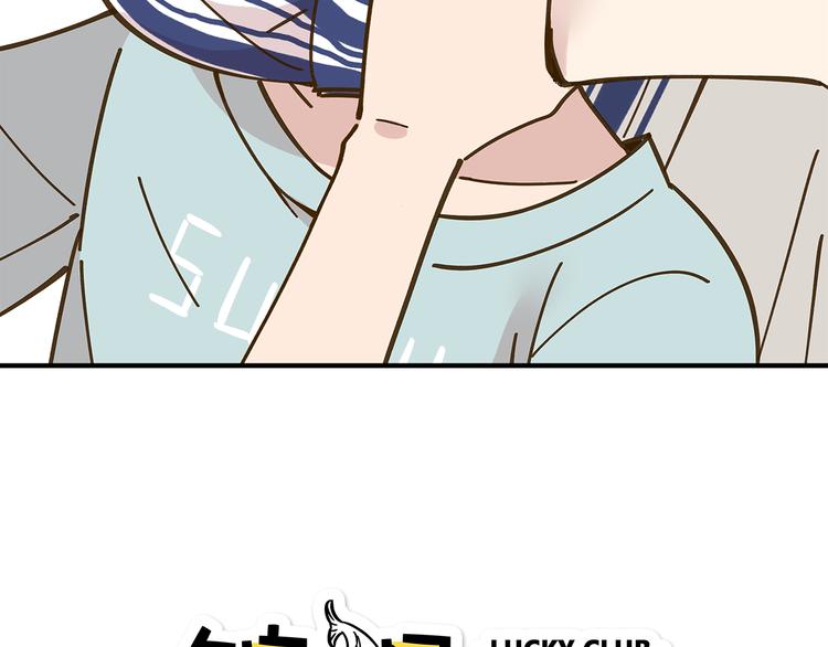 第55话 曲直的感情生活(1/3)-第71话