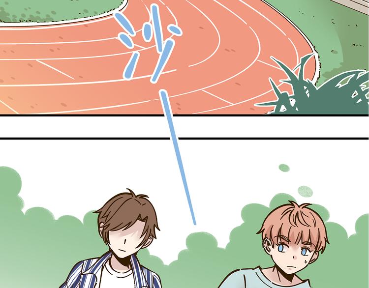 第55话 曲直的感情生活(1/3)-第71话