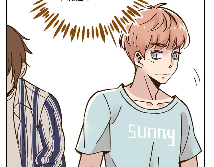 第55话 曲直的感情生活(1/3)-第71话