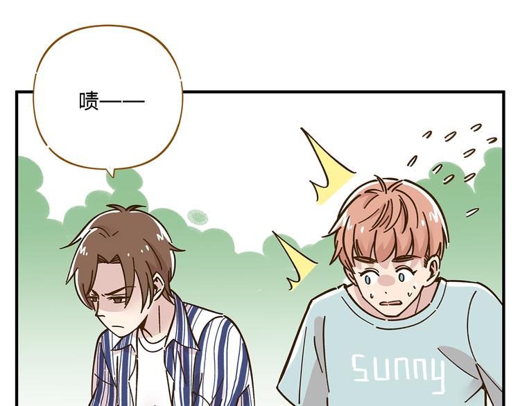 第55话 曲直的感情生活(1/3)-第71话