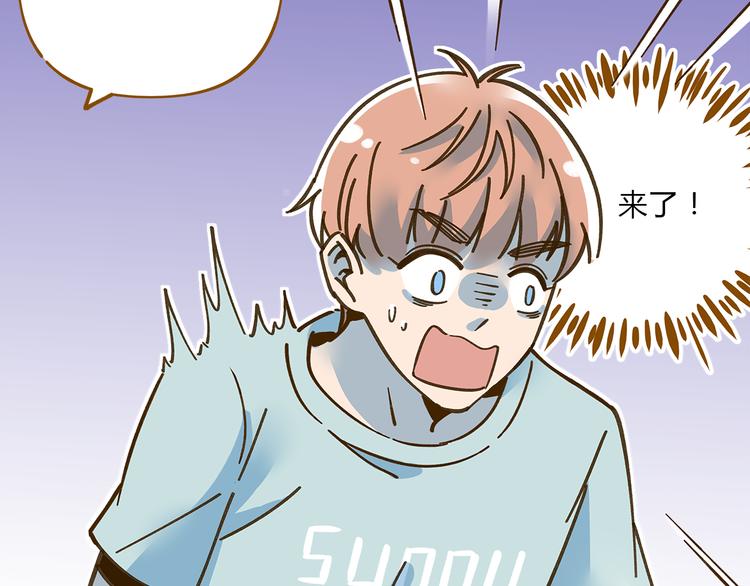 第55话 曲直的感情生活(1/3)-第71话