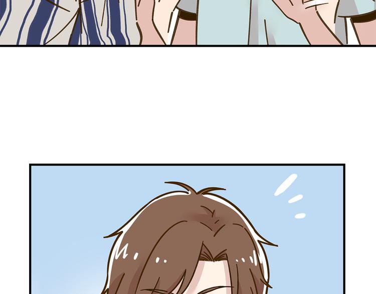 第55话 曲直的感情生活(1/3)-第71话