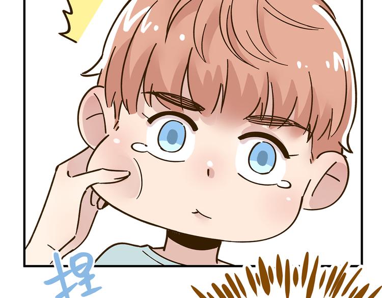 第55话 曲直的感情生活(1/3)-第71话