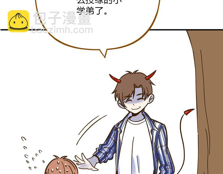 第55话 曲直的感情生活(1/3)-第71话