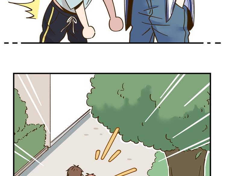 第55话 曲直的感情生活(1/3)-第71话