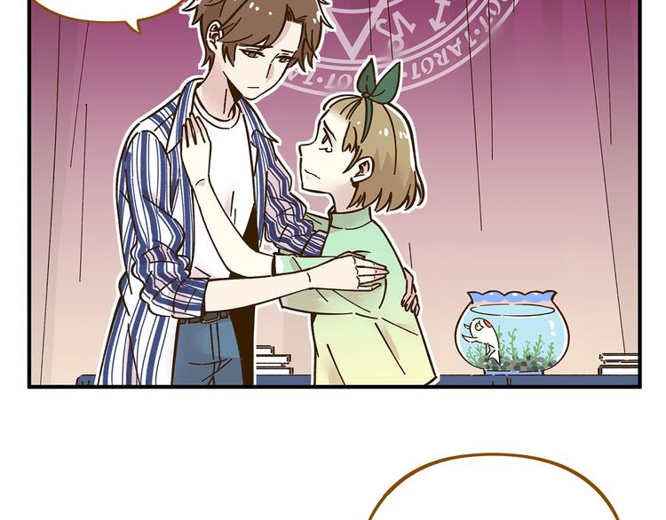 第57话 社团危机(1/2)-第73话