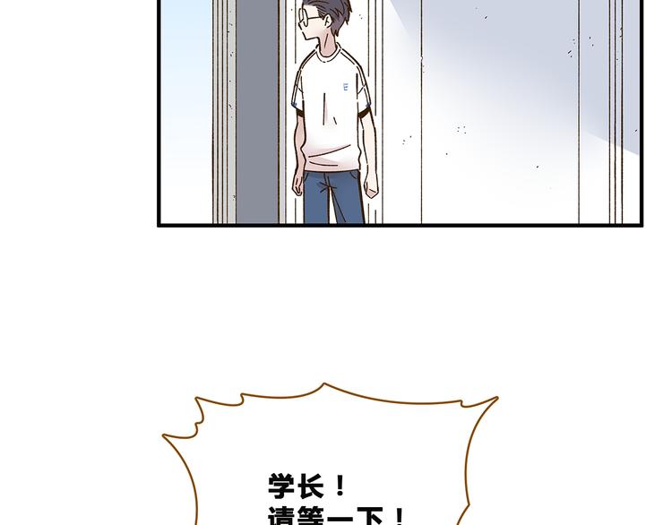 第57话 社团危机(1/2)-第73话