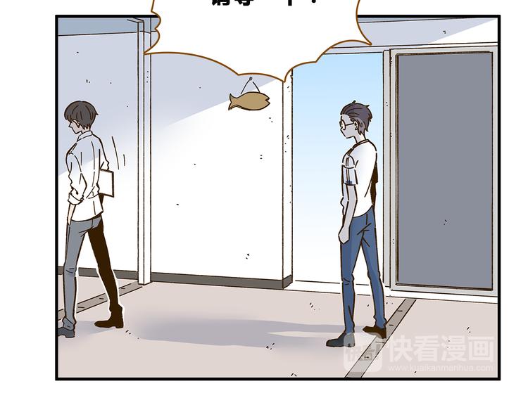 第57话 社团危机(1/2)-第73话