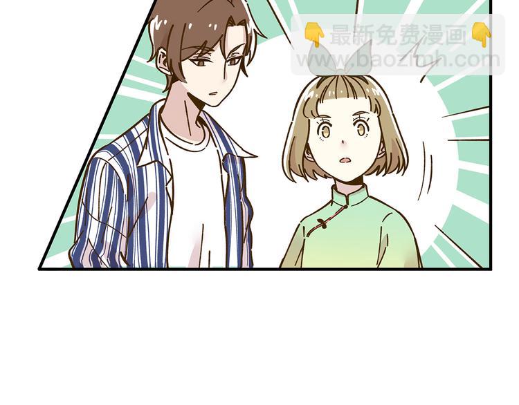 第57话 社团危机(1/2)-第73话