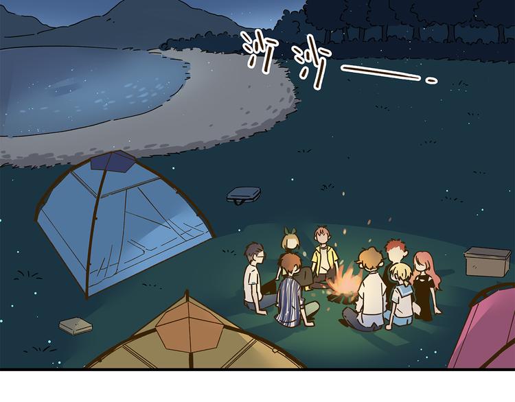 第59话 我会保护你的！(1/2)-第75话