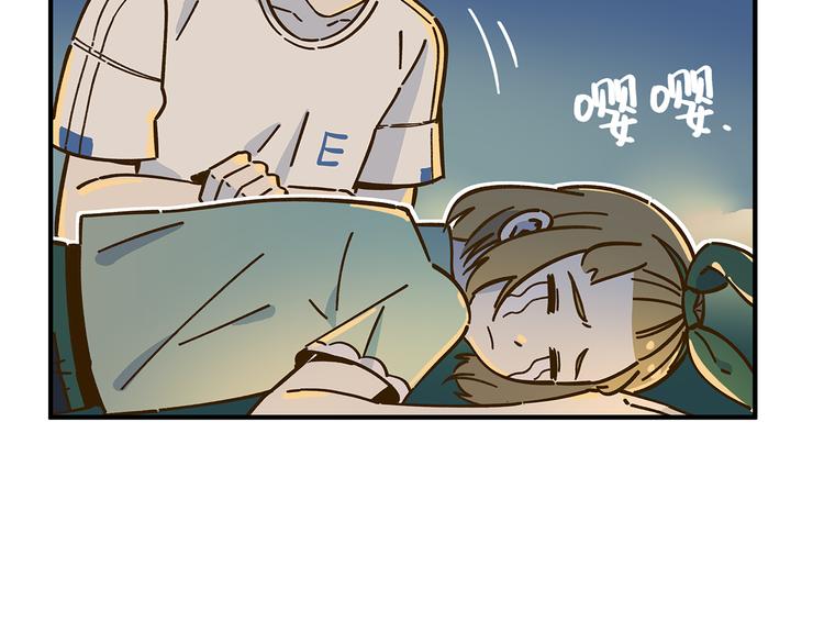 第59话 我会保护你的！(1/2)-第75话