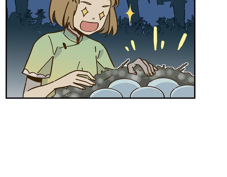 第59话 我会保护你的！(1/2)-第75话