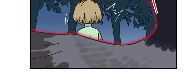 第59话 我会保护你的！(1/2)-第75话