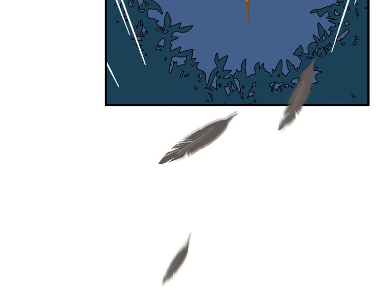 第59话 我会保护你的！(1/2)-第75话