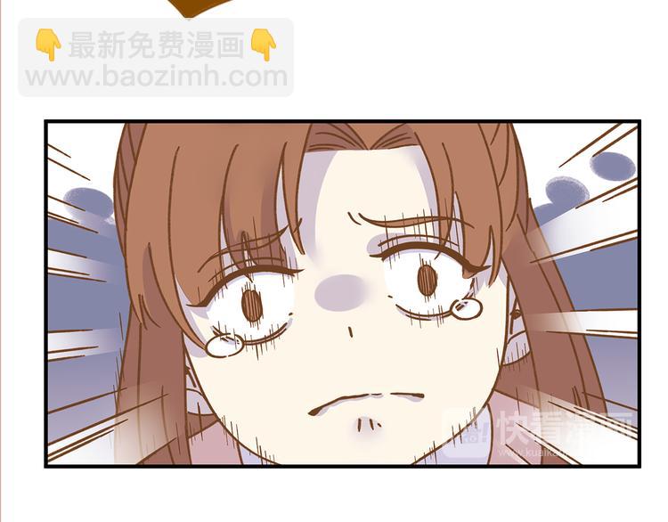 第60话 童年回忆(1/2)-第77话