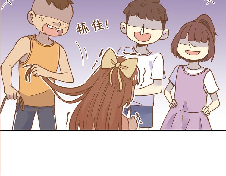 第60话 童年回忆(1/2)-第77话