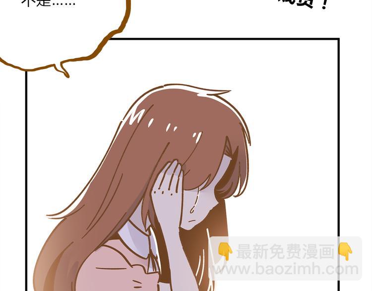 第60话 童年回忆(1/2)-第77话