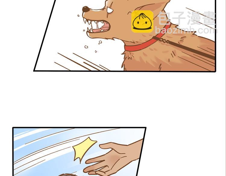 第60话 童年回忆(1/2)-第77话