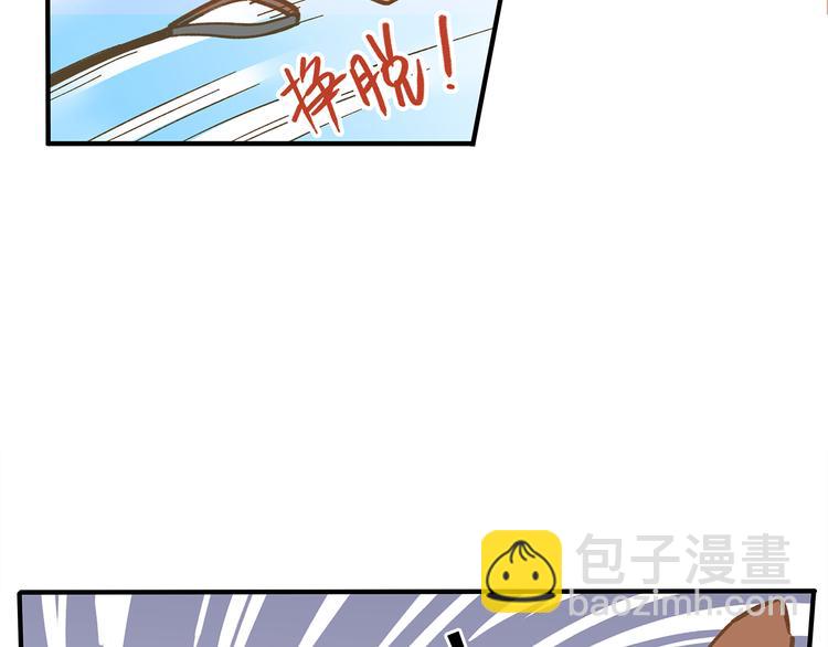 第60话 童年回忆(1/2)-第77话