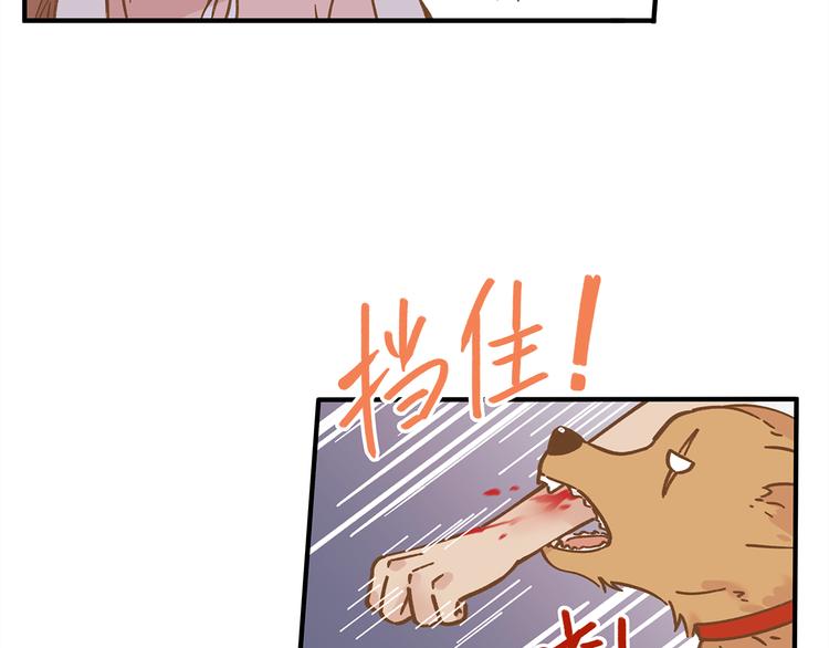 第60话 童年回忆(1/2)-第77话