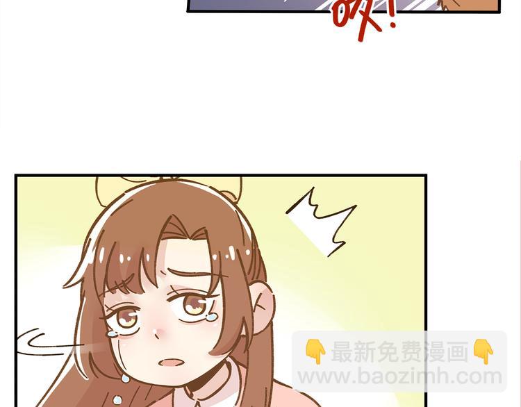 第60话 童年回忆(1/2)-第77话