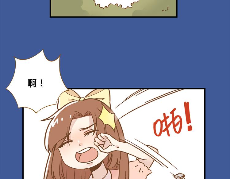 第60话 童年回忆(1/2)-第77话