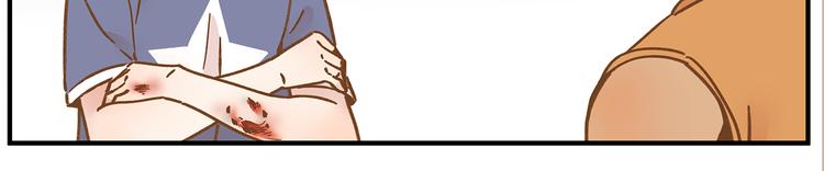 第60话 童年回忆(1/2)-第77话