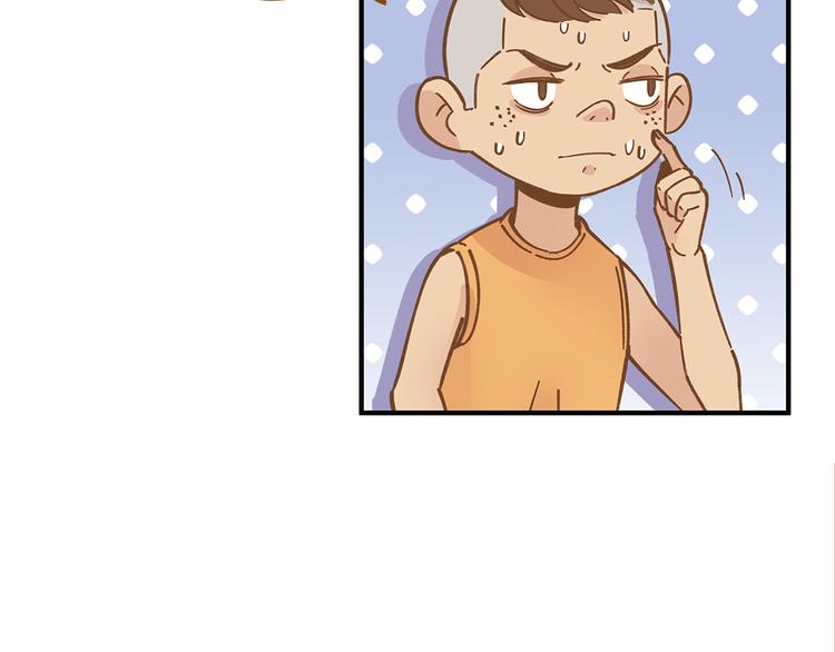 第60话 童年回忆(1/2)-第77话