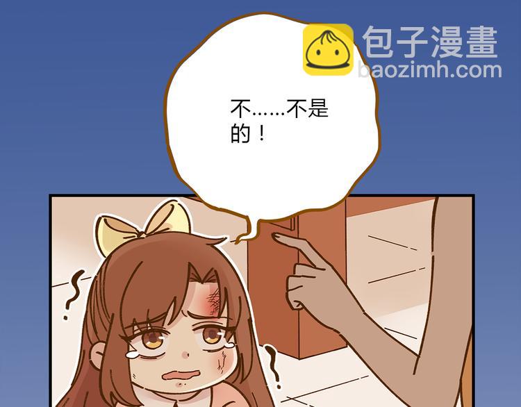 第60话 童年回忆(1/2)-第77话