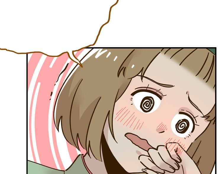 第62话 恋爱这道题(1/3)-第79话