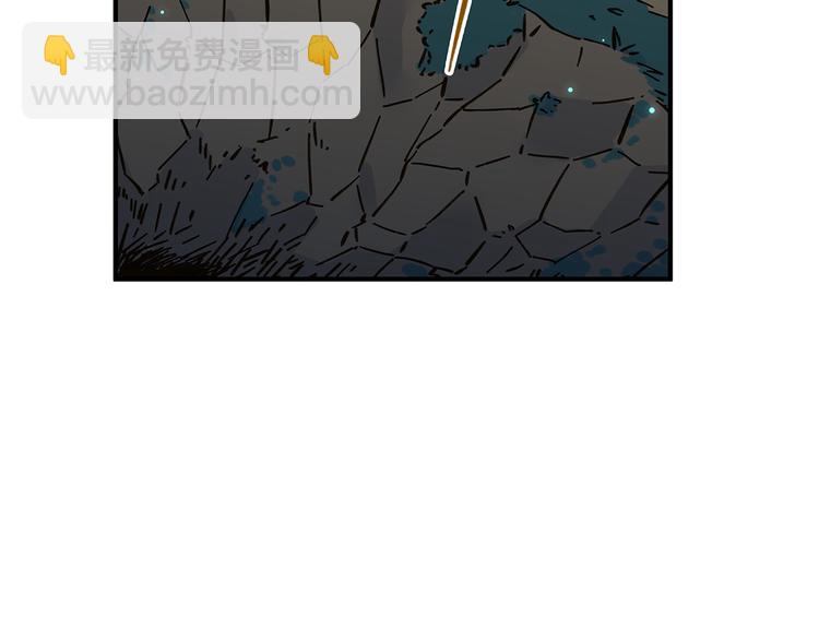 第62话 恋爱这道题(1/3)-第79话