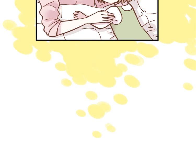 第62话 恋爱这道题(1/3)-第79话