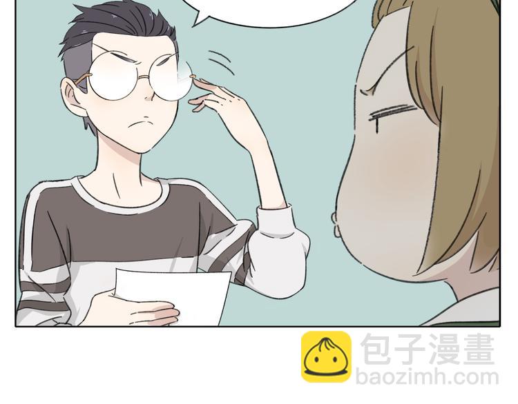 第8-2话 首次社团活动(1/2)-第9话