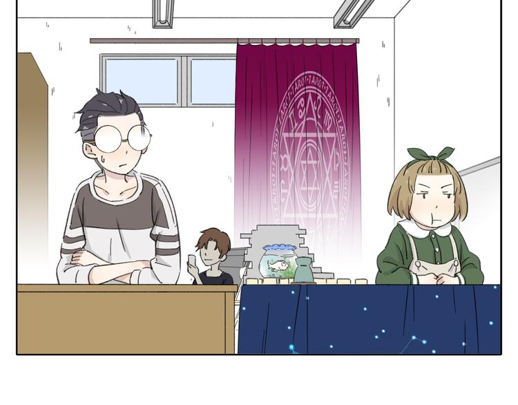 第8-2话 首次社团活动(1/2)-第9话