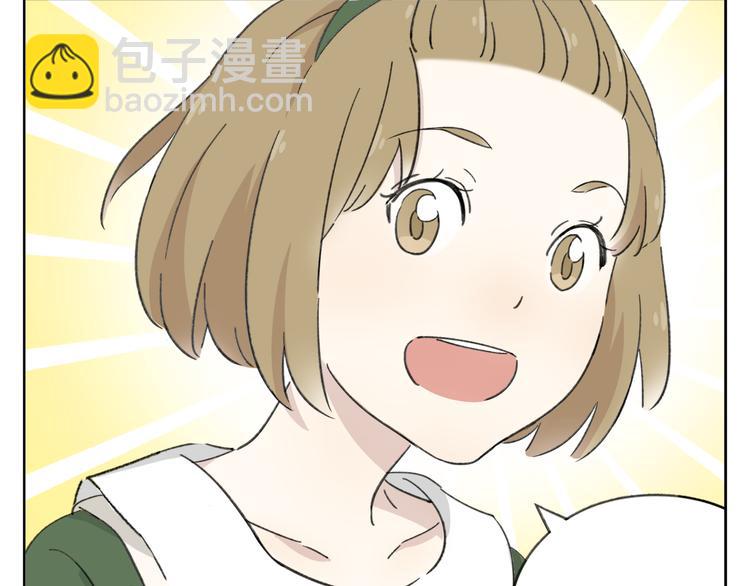 第8-2话 首次社团活动(1/2)-第9话