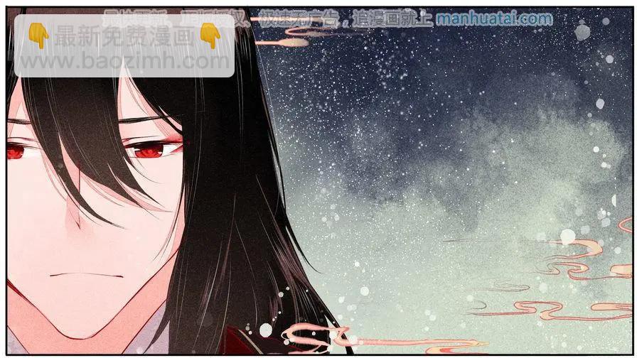 第3话 两个世界（下）-第3话