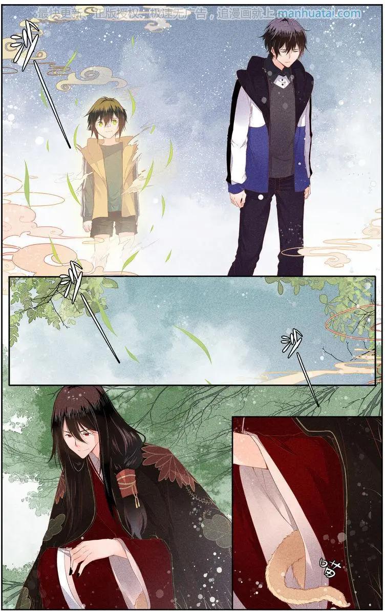 第3话 两个世界（下）-第3话