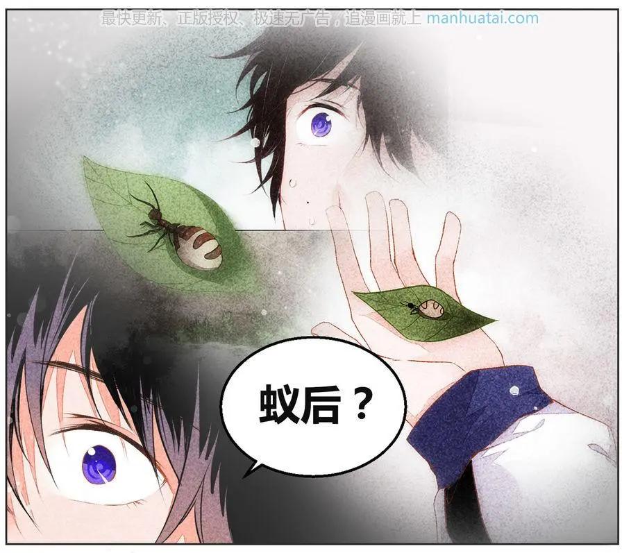 第3话 两个世界（下）-第3话