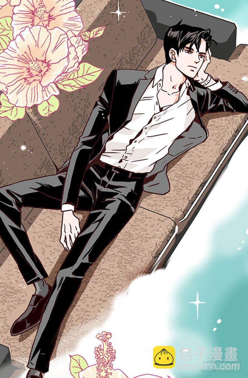 世间杰作-第1话