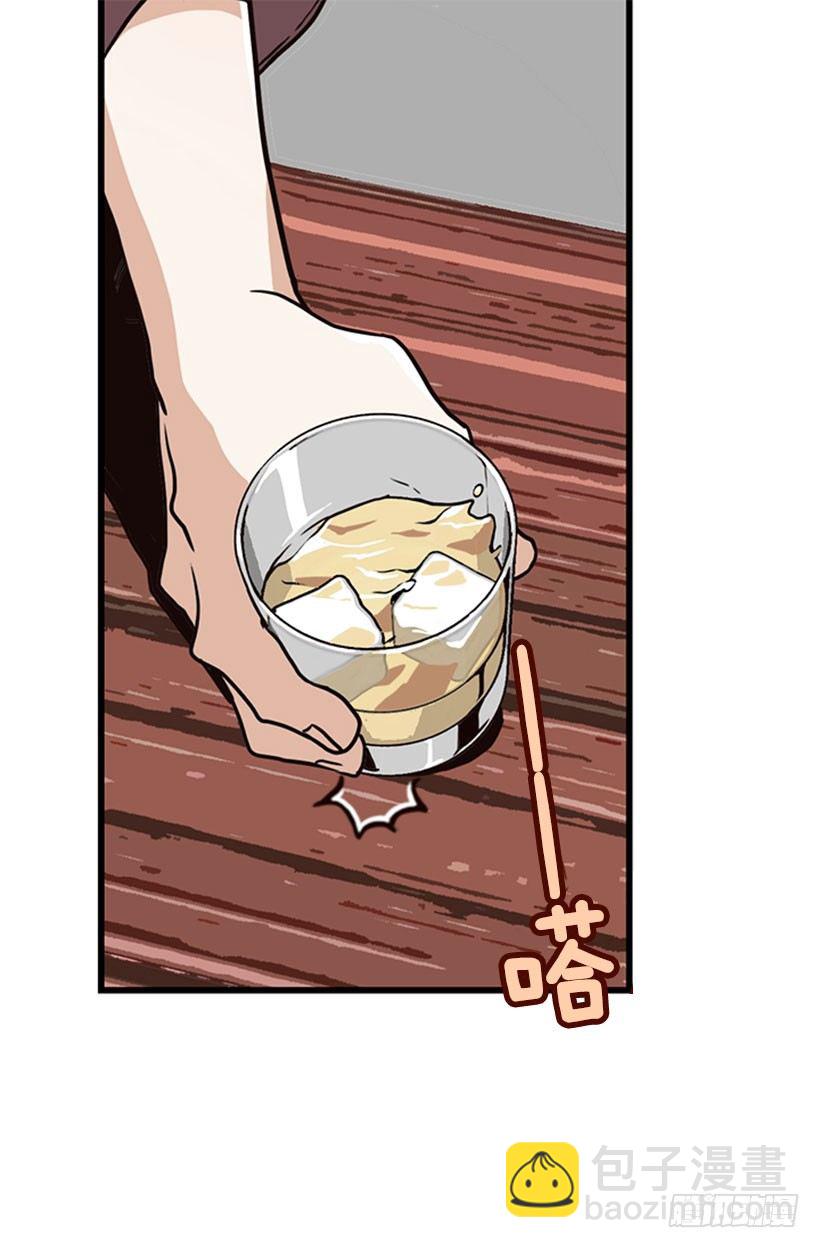 世间杰作-第1话