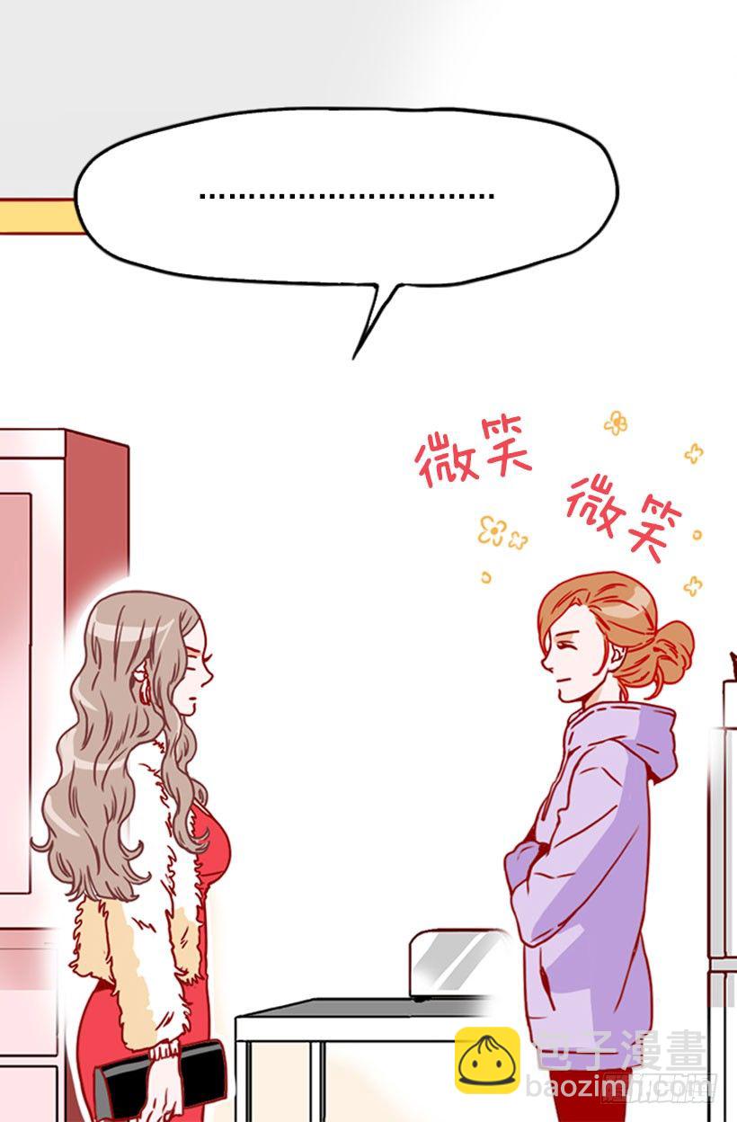 吴智兰闯入-第21话