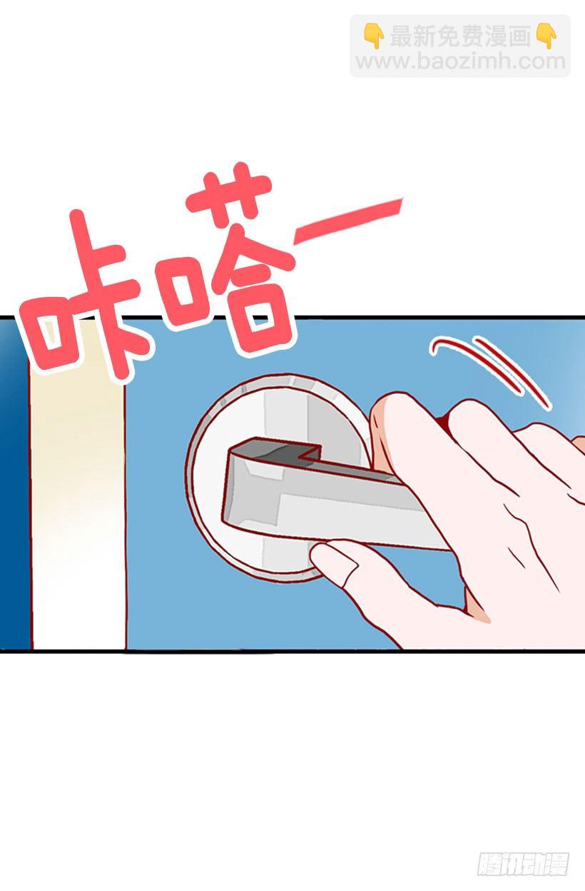 吴智兰闯入-第21话