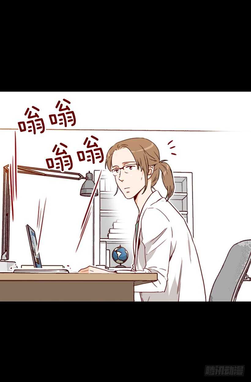 父母之心(1/2)-第47话