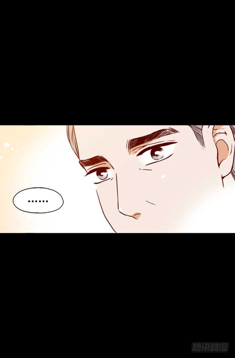 父母之心(1/2)-第47话