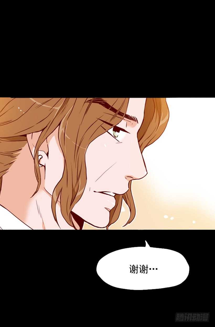 父母之心(1/2)-第47话