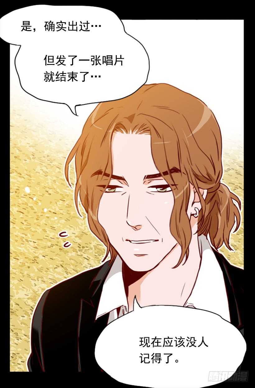 父母之心(1/2)-第47话