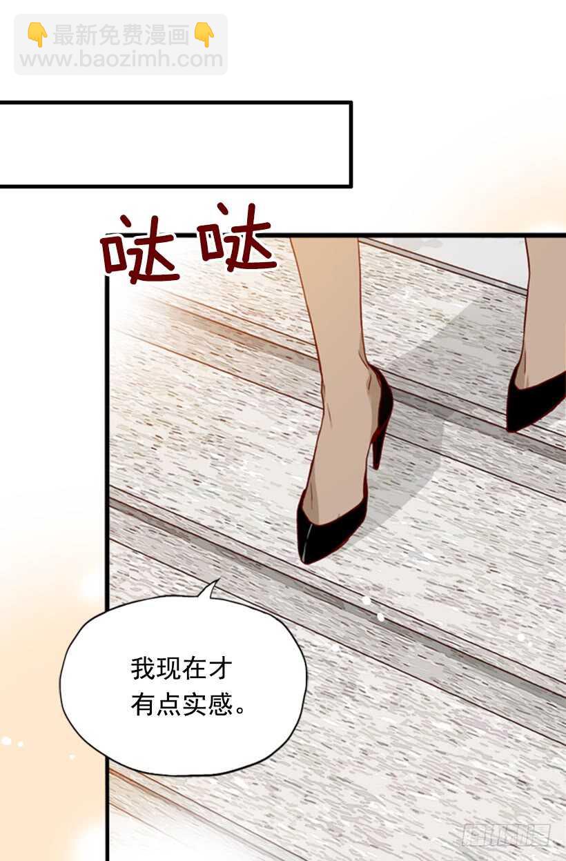 一对璧人(1/2)-第49话