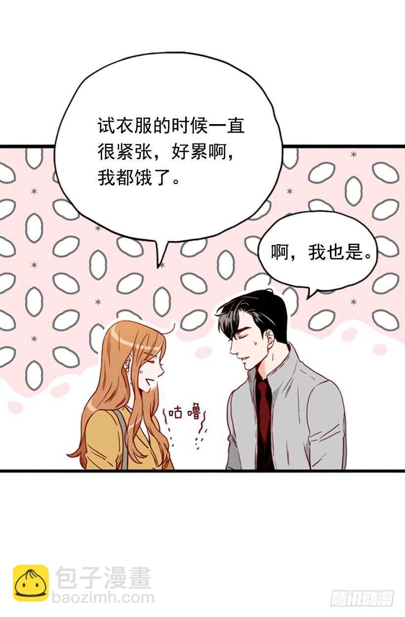 一对璧人(1/2)-第49话