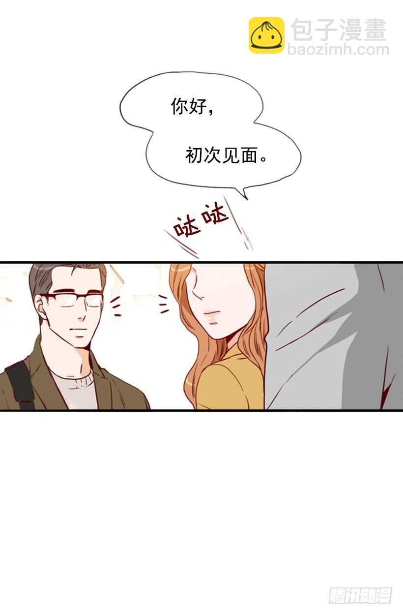 一对璧人(1/2)-第49话