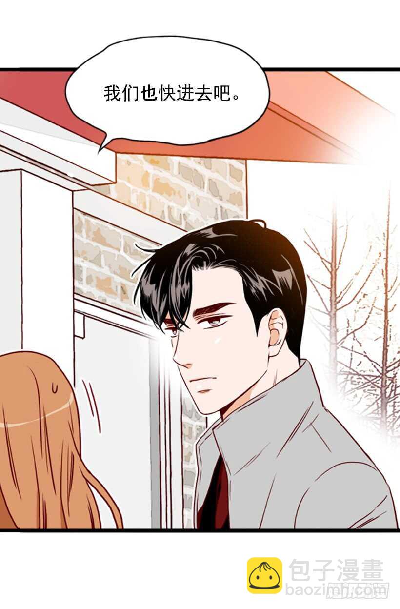 一对璧人(1/2)-第49话